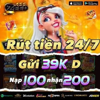 76P 76P