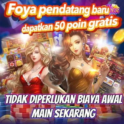 76P 76P
